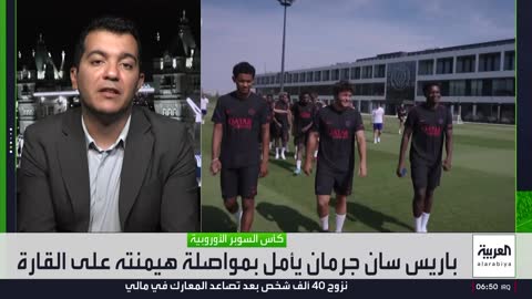 Alarabiya live TV