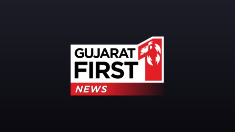 Gujarat First live TV