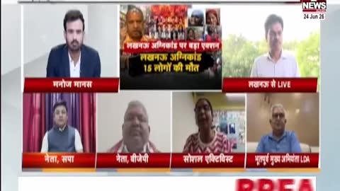 K News India live TV