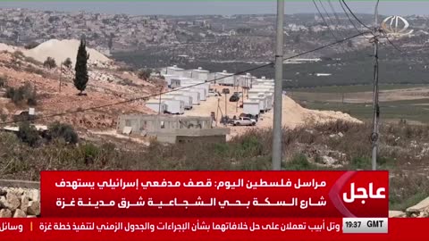 Palestine Today live TV
