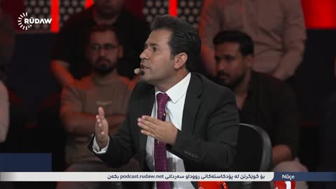 Rudaw TV live TV