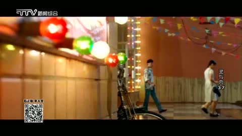 Tonghua TV live TV