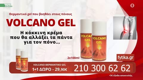 TRT live TV
