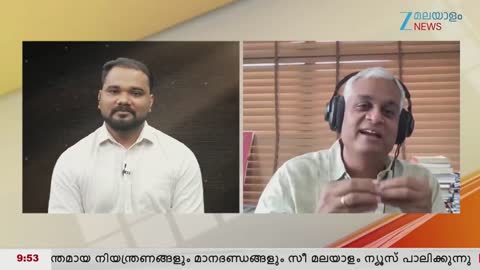 Zee Malayalam News live TV
