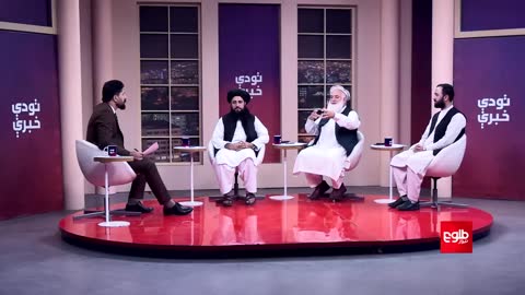 TOLOnews live TV
