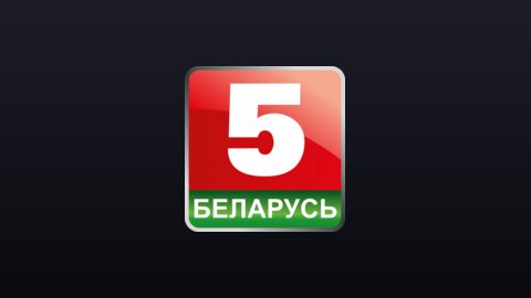Belarus-5 live TV