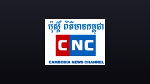 CNC live TV
