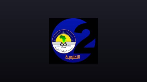 Al Alamiya 2 live TV
