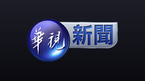 CTS News live TV