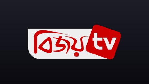 Bijoy TV live TV