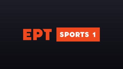 ERT Sports 1 live TV