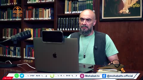 EPlanet TV live TV