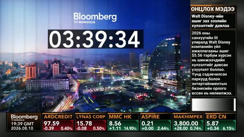 Bloomberg TV Mongolia live TV