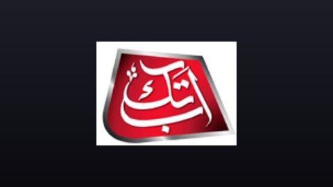 Abb Takk live TV