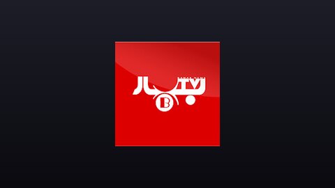 Bahar TV live TV