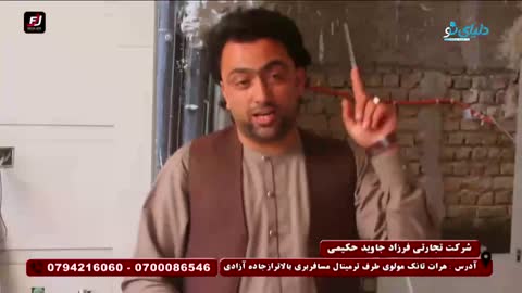 Dunya Naw TV live TV