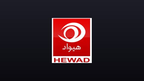 Hewad TV live TV
