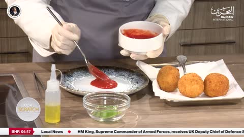Bahrain International live TV