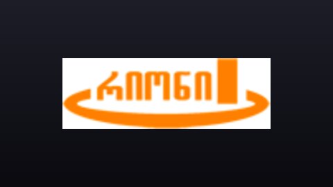 Rioni TV live TV