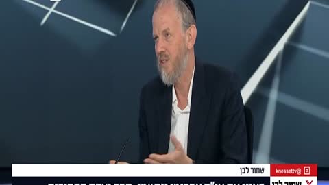 Knesset Channel live TV