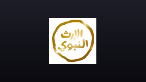 Alerth Alnabawi Channel live TV