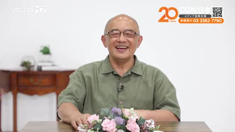 Japan free live TV
