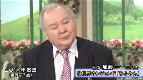 JOEX-DTV live TV