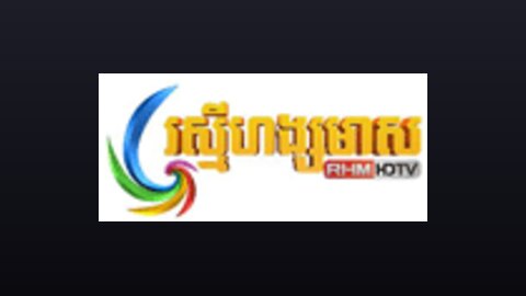 Rasmey Hang Meas HDTV live TV