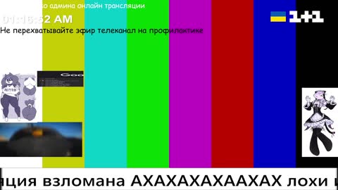 Hesper TV live TV