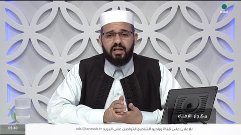 Libya free live TV