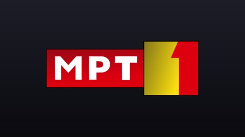 MRT 1 live TV