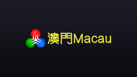 TDM-Macau Satellite live TV