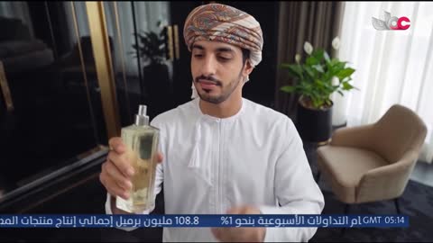 Oman TV live TV