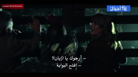 Ajyal TV live TV