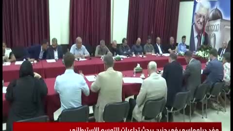 Palestine Satellite Channel live TV