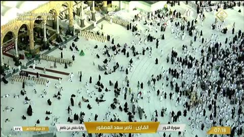 The Islamic Network live TV