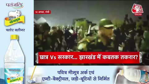 India free live TV