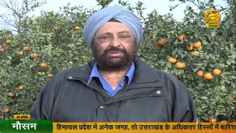 DD Kisan live TV