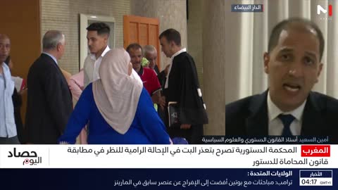 Medi1TV Arabic live TV