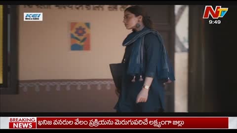 NTV Telugu live TV