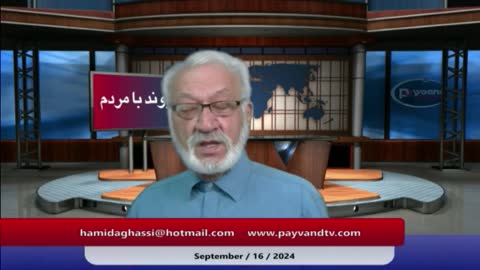 Payvand TV live TV