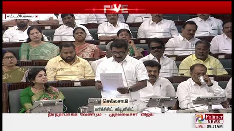 Polimer News live TV