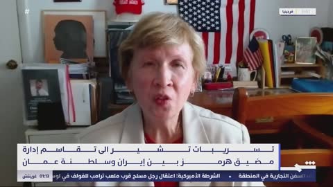 Shams TV live TV