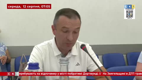 SK 1 live TV