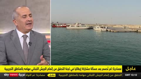 United Arab Emirates free live TV