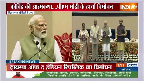 India TV live TV
