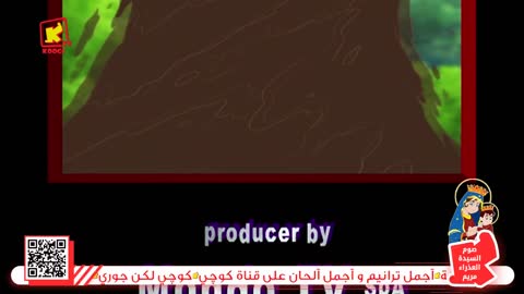 Koogi TV (1080p) live TV