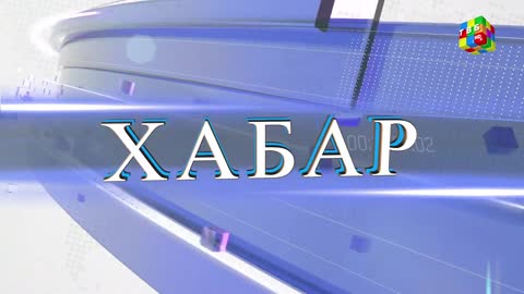 TV Bahoriston (1080p) live TV