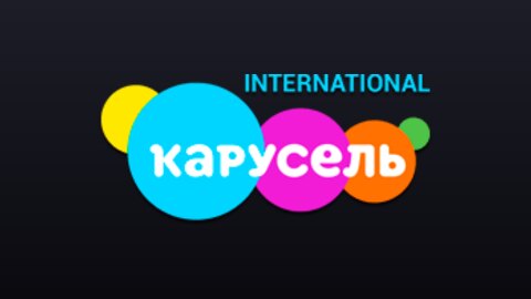 Карусель International (720p) live TV