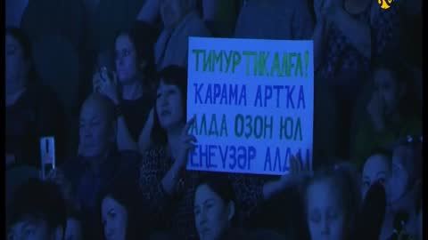 Tamyr live TV